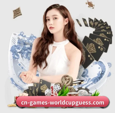 系统革新